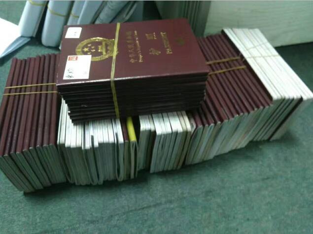 签证在哪里办理