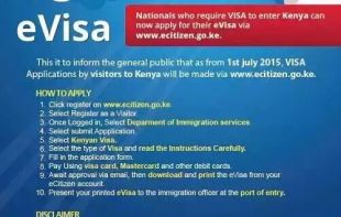 肯尼亚签证办理
