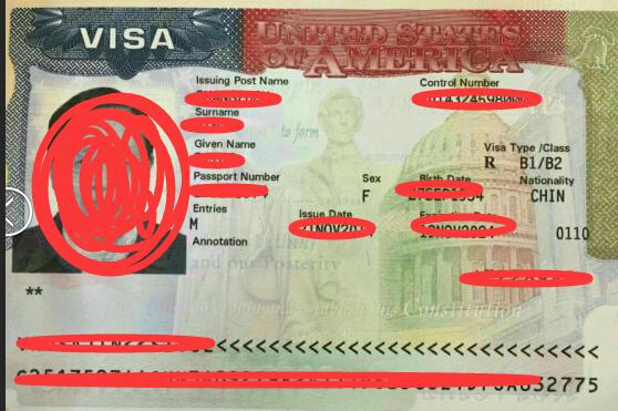 美国签证
