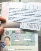 申根国家中那些国家申根签证最好签的国