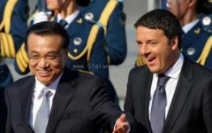 申根签证中意大利签证只需要36个小时解