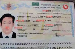 孟加拉商务签证如何办理_签证费用_停留