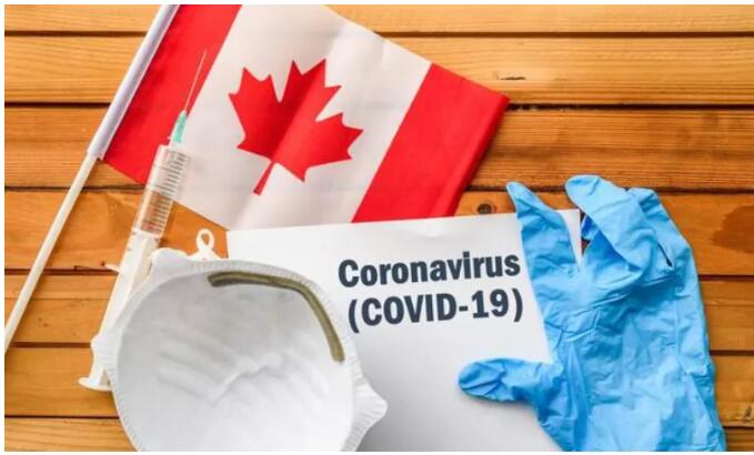 加拿大入境最新规定