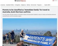 澳大利亚旅行禁令豁免申请开放,来看看