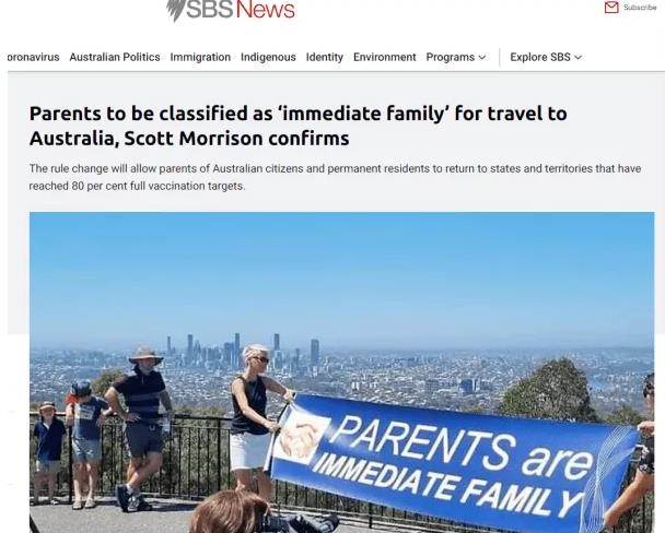 澳大利亚旅行禁令