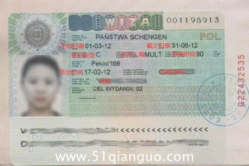 波兰商务签证