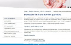 回国注意事项解读,特别是转机回国你不