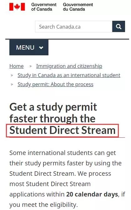 加拿大签证办理加急