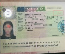 意大利签证中心和意大利签证查询进度