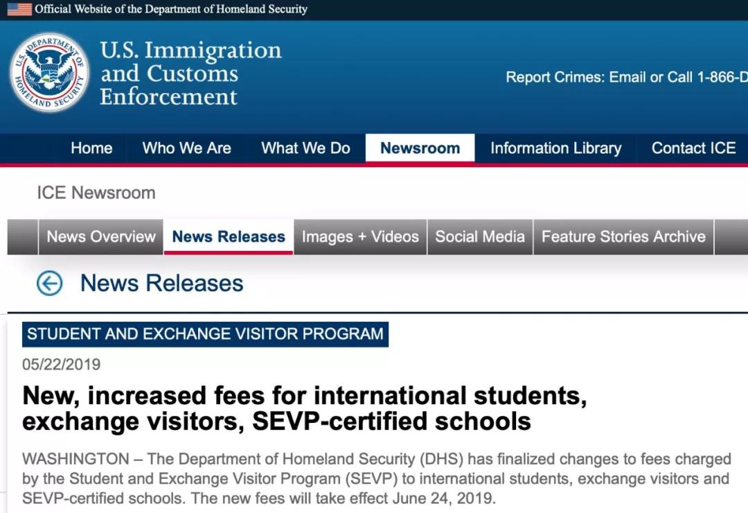 美国签证费多少