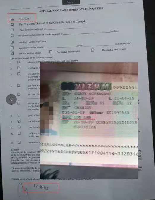 办理签证多少钱