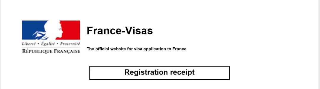 欧洲申根签证旺季