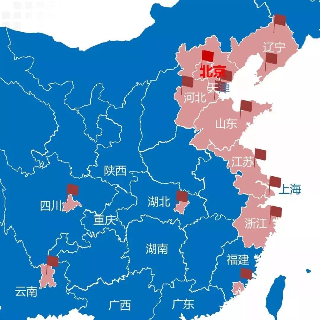 中国过境免签手续