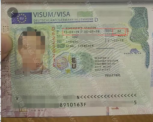 申根签证持有者免签国家