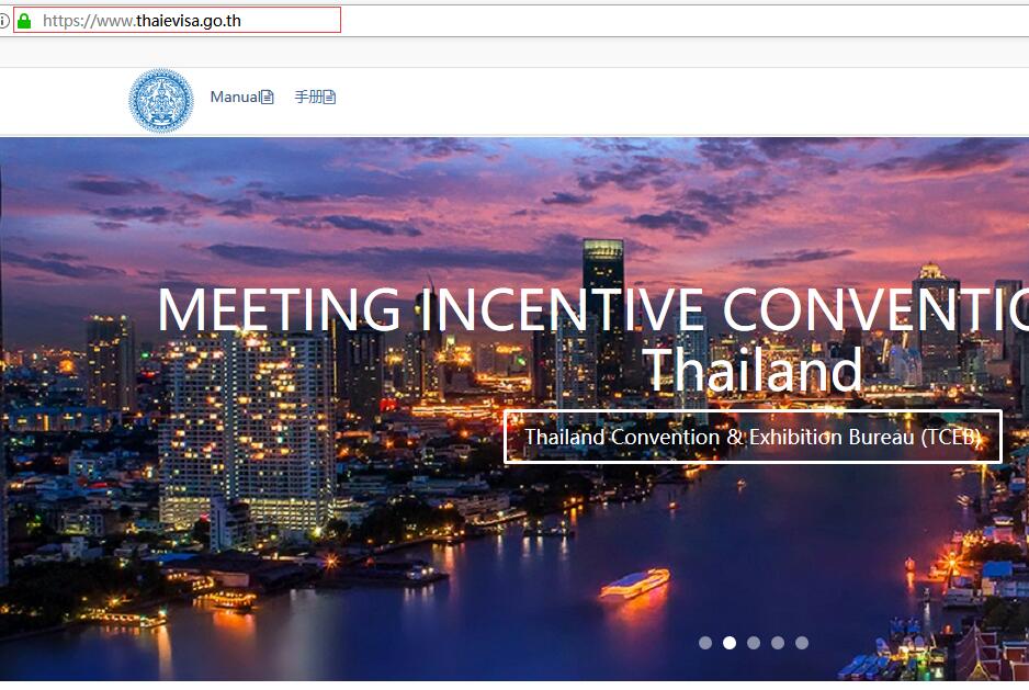 泰国贴纸签证暂停办理