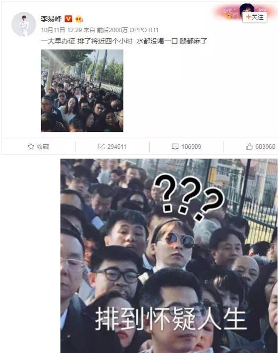 美国签证最新政策变化