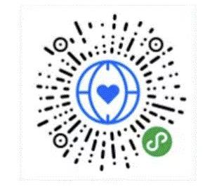 澳大利亚入境疫苗证书扫描