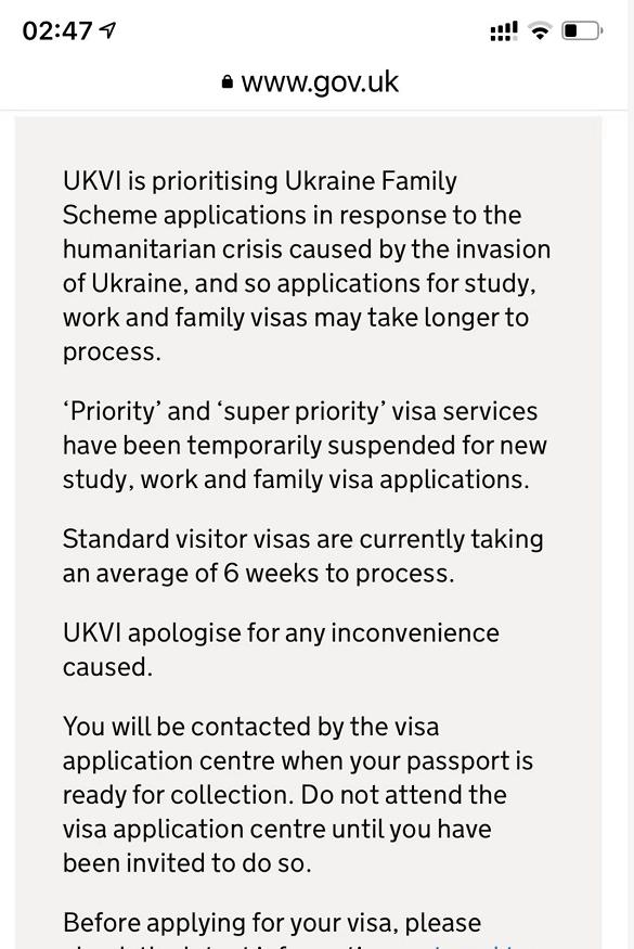 英国签证加急服务暂停