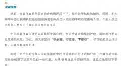 菲律宾入境注意事项,2022年前往菲律宾不