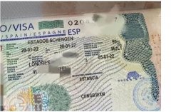 申根签证简单化快速化，以后办理申根签