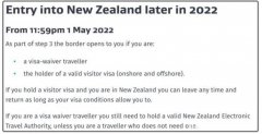 新西兰入境最新消息,政策要求,入境新