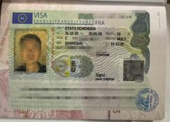 申根国家有29个，签那个更合理更划算如